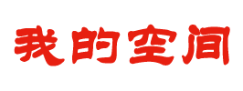 吉利区娱乐网